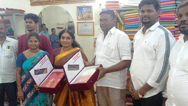 கலைநயம் 