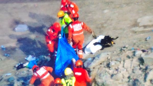 பேரிடர் மீட்புக்குழு 