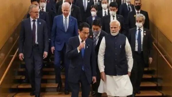 பலப்படுத்தும் உறவு