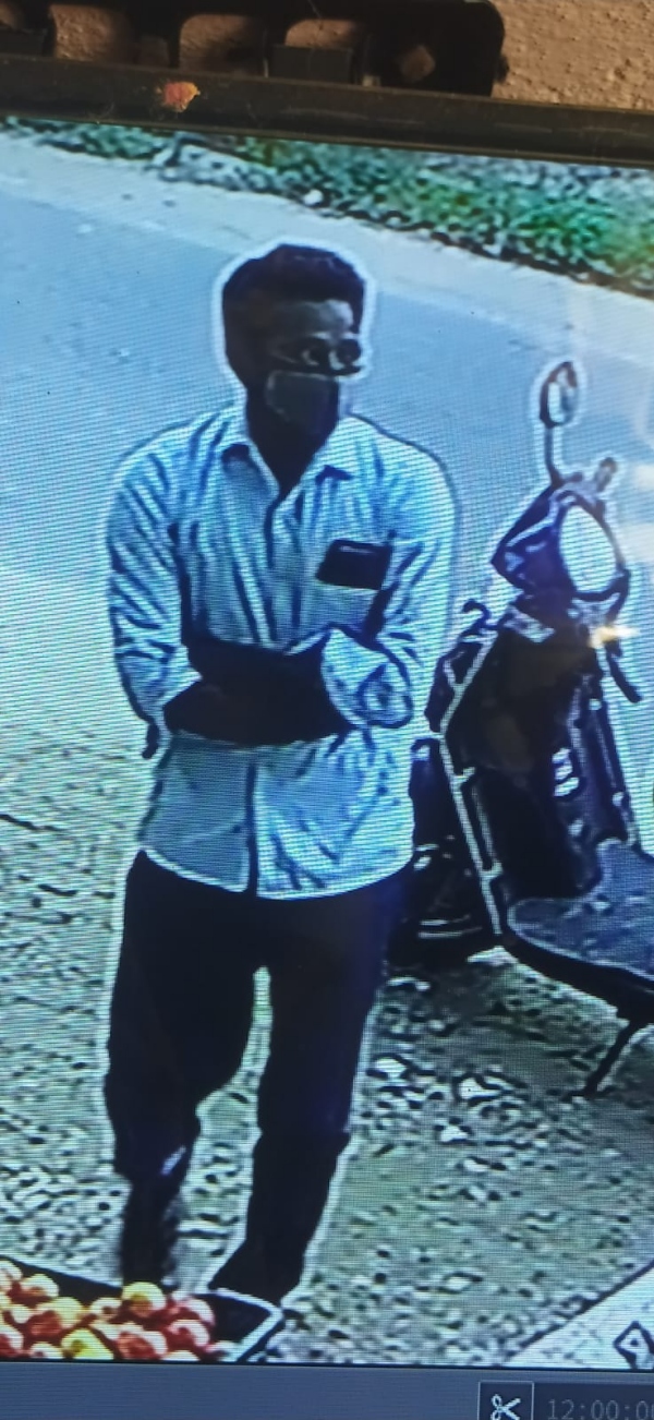 வெங்காயத்தை போல் தக்காளி