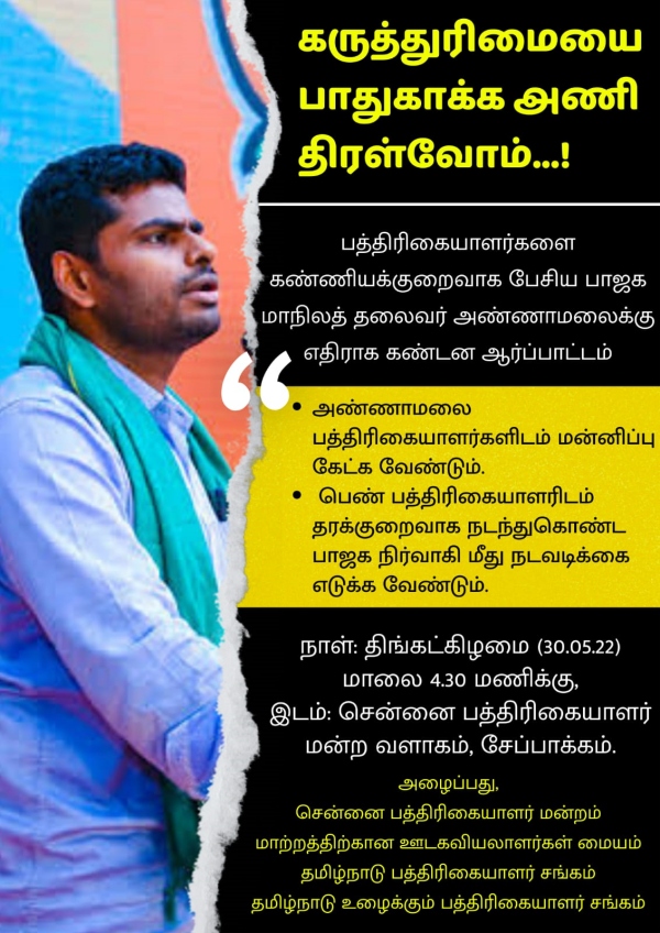 ரூ.1000 வாங்கிக்கொள்ளுங்கள் 