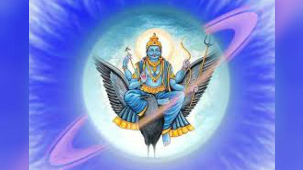 ஆட்சி பலம் பெற்ற சனி ஆட்சி பலம் பெற்ற சனி