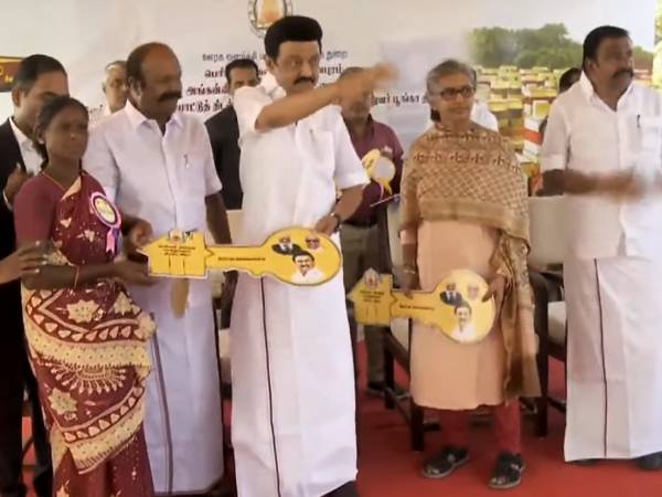 மேடைக்கு வாங்க மேடைக்கு வாங்க