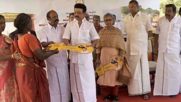 நலத்திட்ட உதவிகள் 