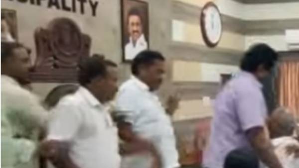  கீழே தள்ளி 