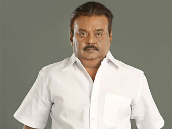 தேமுதிக புகார் 