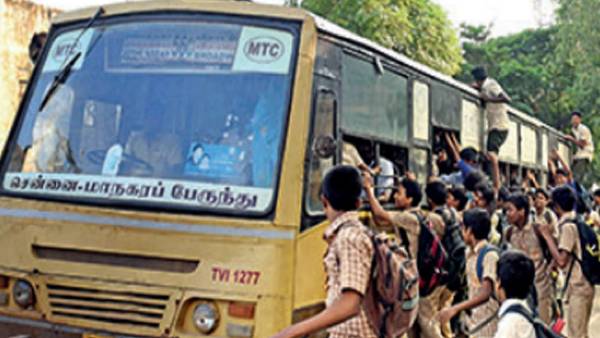 வருவாயை அதிகரிக்க 