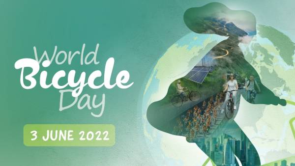 மிதிவண்டி 