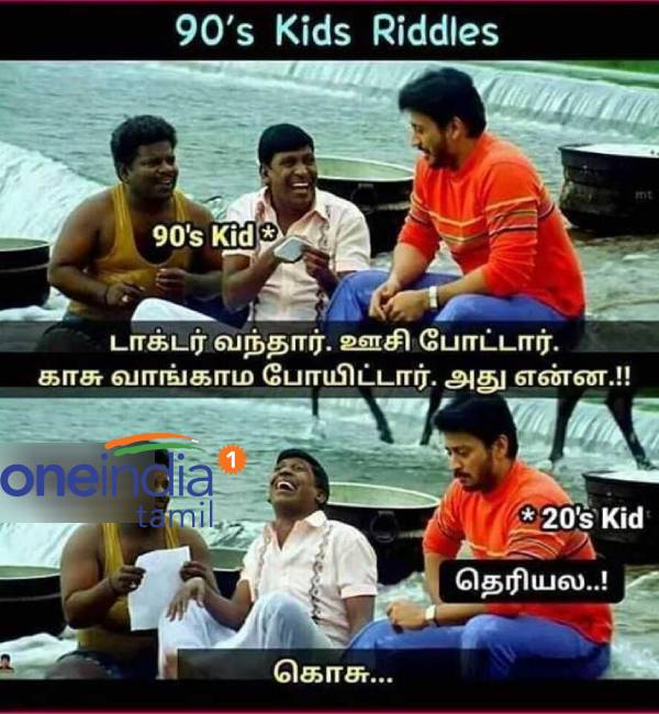 Funny memes collection on mosquito