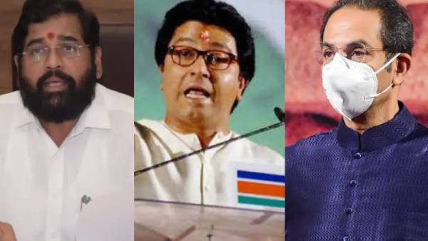  மகாராஷ்டிரா 