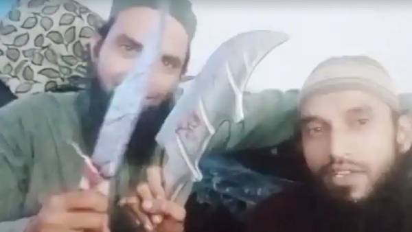 கைது கைது