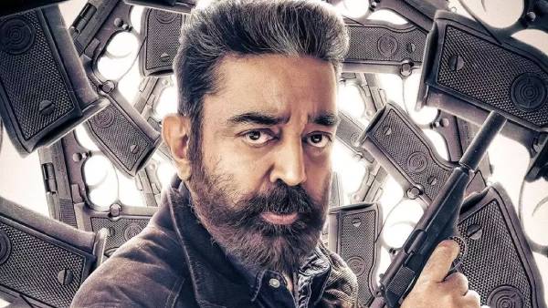 கன்டெய்னர் லாரி 