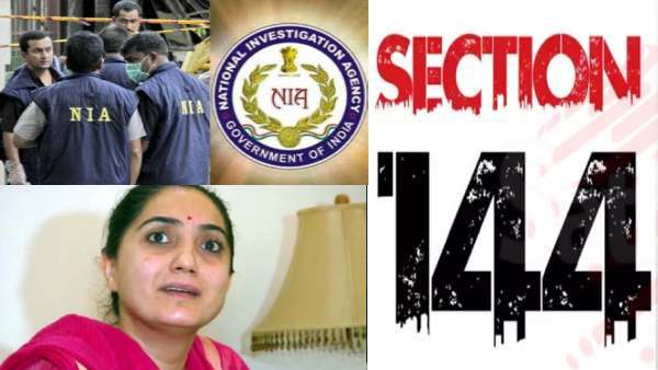 Udaipur beheading incident: Sec 144 imposed across Rajasthan for one month Udaipur beheading incident: Sec 144 imposed across Rajasthan for one month