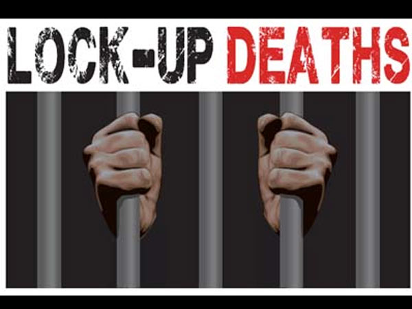 லாக்கப் மரணம்?