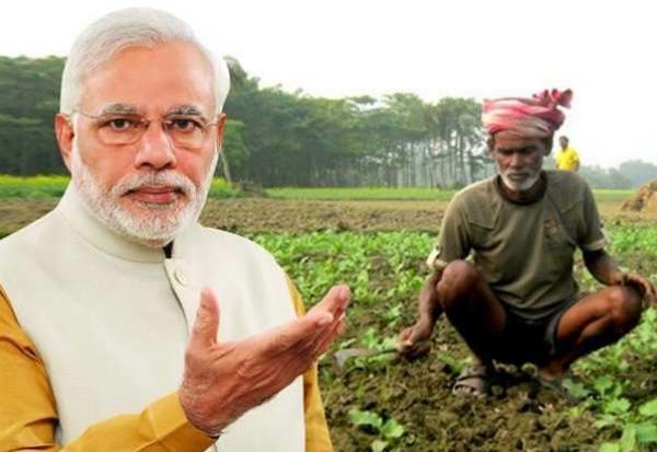 பிரதமர் திட்டம் 