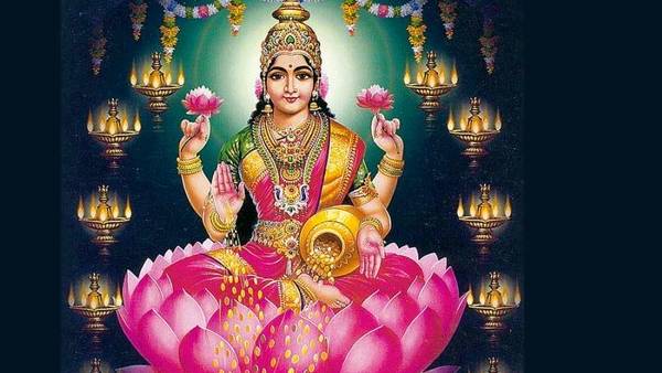 மகாலட்சுமி யோகம் மகாலட்சுமி யோகம்