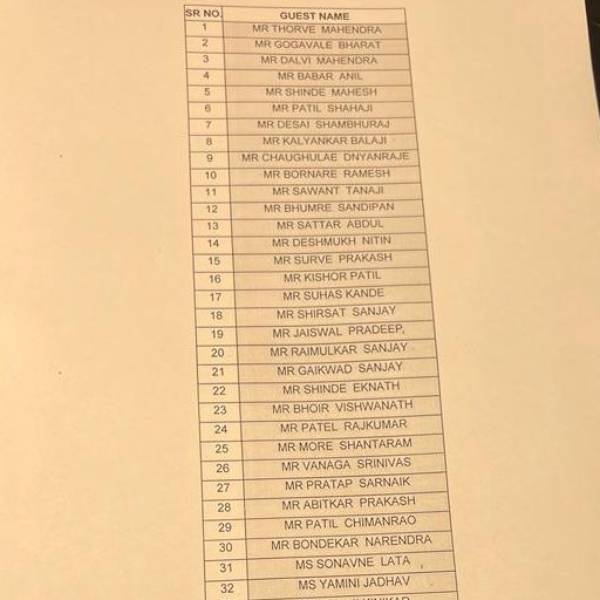 வெளியான எம்.எல்.ஏக்கள் லிஸ்ட் 
