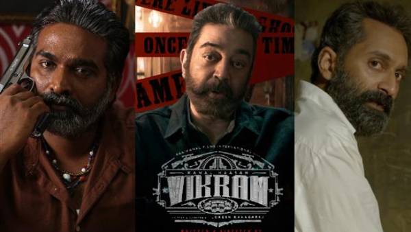 சண்டைக்கு போனப்ப 