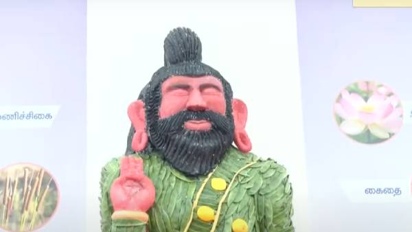 பொதுமக்கள் பார்வையிடலாம் 