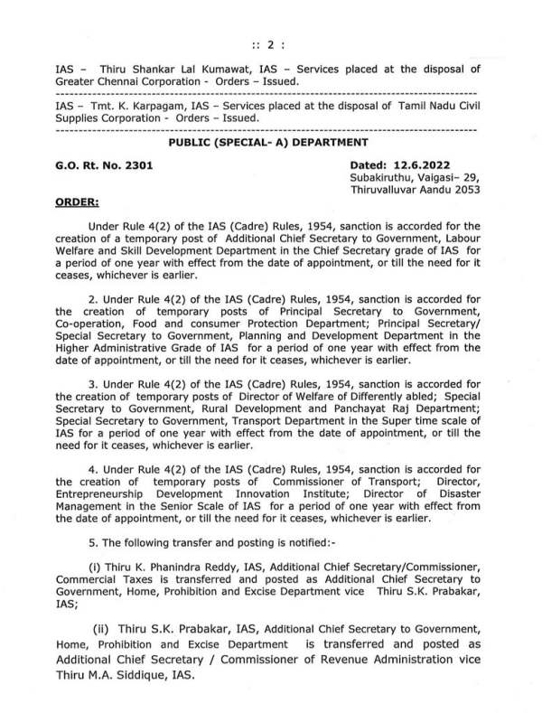 TN Govt transfers Health Secretary J.Radhakrishnan 