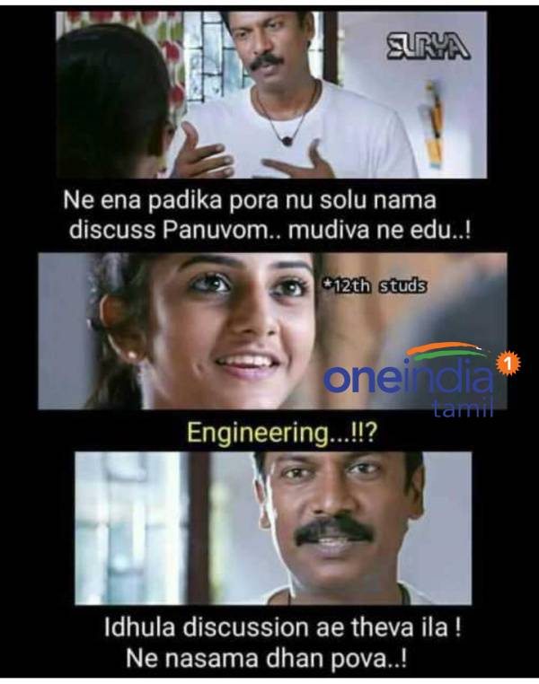  Funny memes collection on students 29 06 2022