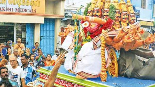 விபீஷணர் பட்டாபிஷேகம் 