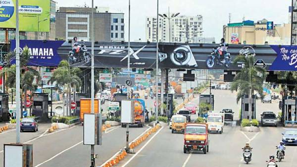  பழைய மாமல்லபுரம் சாலை