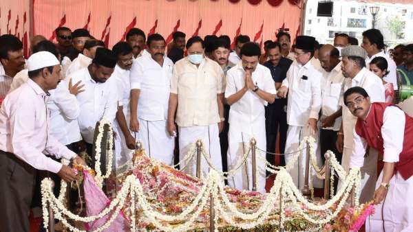 காயிதேமில்லத் 