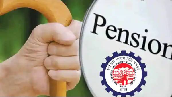 ஓய்வூதிய திட்டம் 