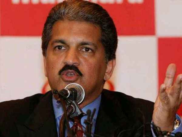 ஆனந்த் மகேந்திரா ஆனந்த் மகேந்திரா