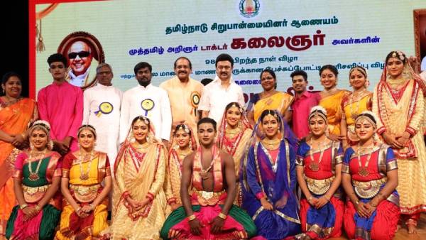 தியாகத்துக்கு தயார் 