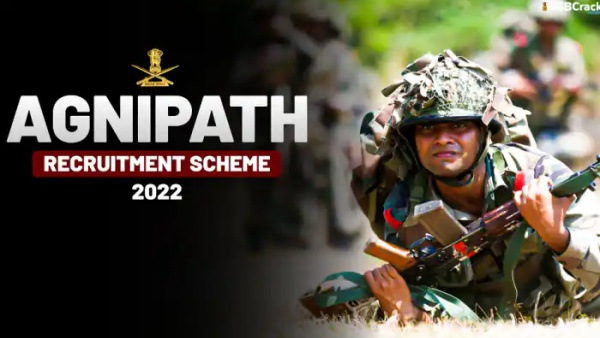 ஏன் இந்த அக்னிபாத்?