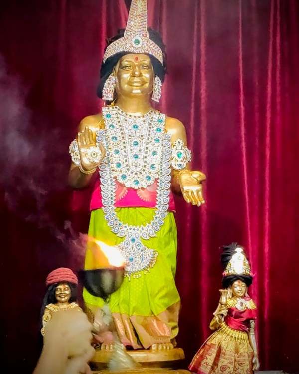 உச்ச கடவுள் 