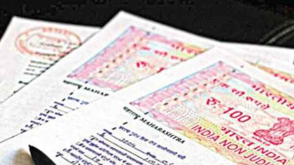 அறநிலையத்துறை இடம் 