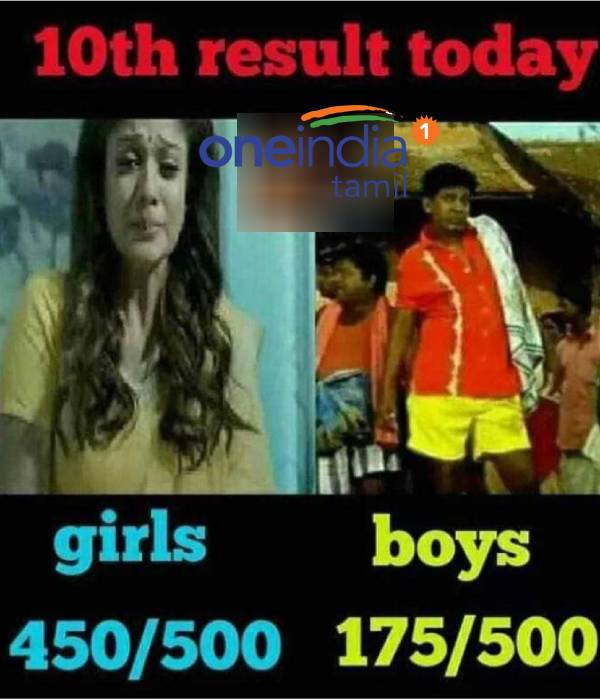 Funny memes collection on public exam results