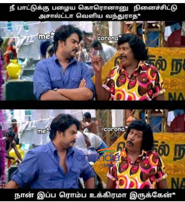 Funny memes collection on students and Corona