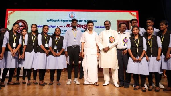 மாணவர் தலைவர்கள் 