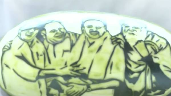 சிறப்பம்சங்கள் 