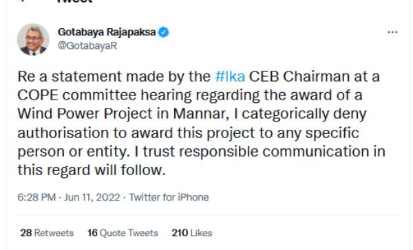 போராட்டம் போராட்டம்