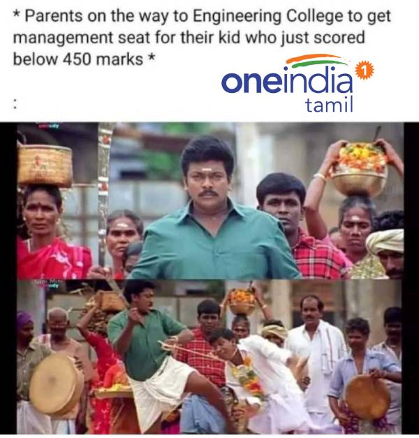  Funny memes collection on students 29 06 2022