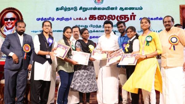 மேடையும் கோட்டையும் 
