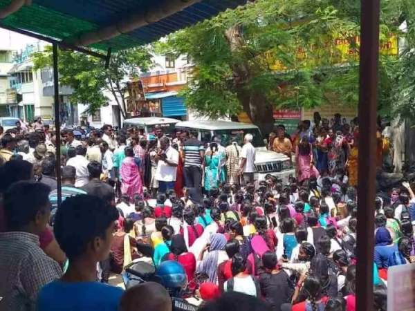  ஆவேச முழக்கம்