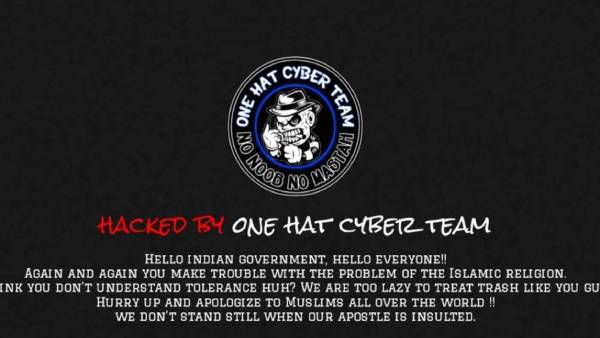 மன்னிப்பு கேளுங்கள் மன்னிப்பு கேளுங்கள்