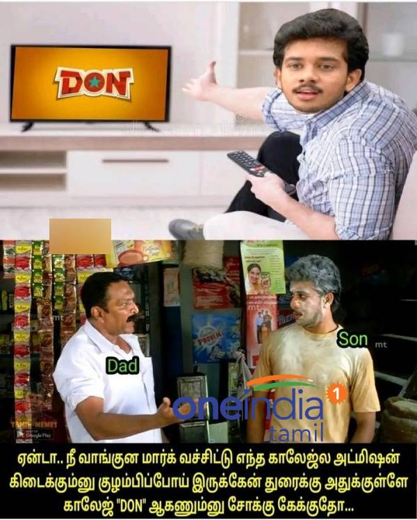  Funny memes collection on students 29 06 2022