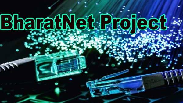  நான்கு தொகுப்புகளாக 