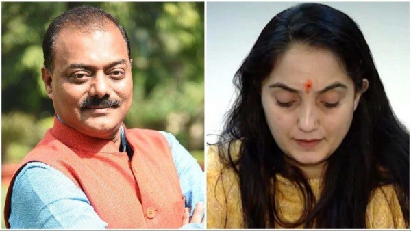 நீக்கம்