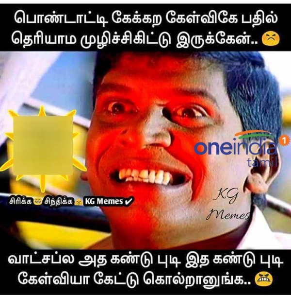 Funny memes collection on husband and wife 29/06/2022 Funny memes collection on husband and wife 29/06/2022