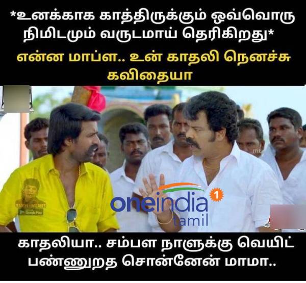 Funny memes collection on month end 30 6 2022