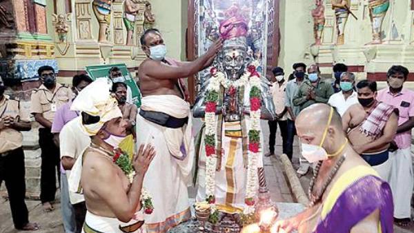 சிவலிங்க வழிபாடு 