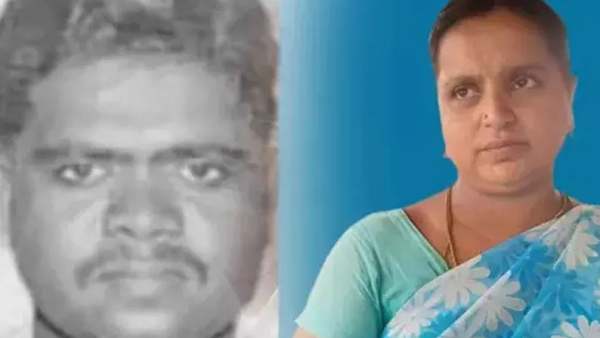  கடிவாளம்